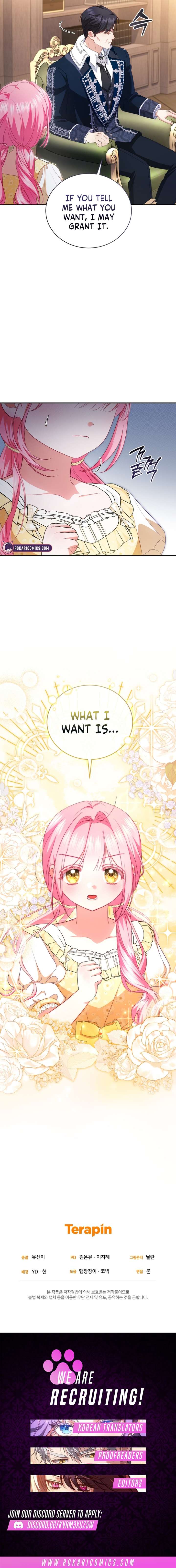 I’m the Only One Who Doesn’t Know the Villainess Is a Man Chapter 13 83 19