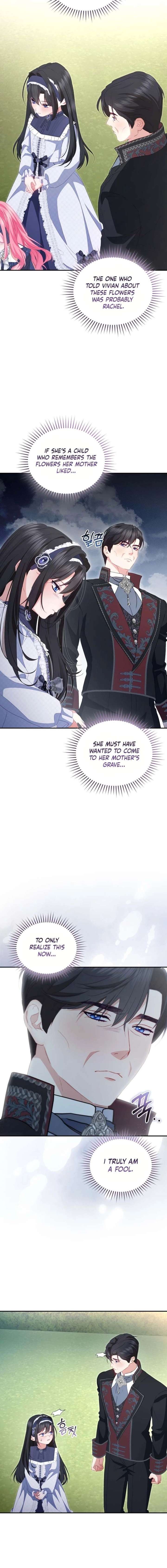 I’m the Only One Who Doesn’t Know the Villainess Is a Man Chapter 16 82 012