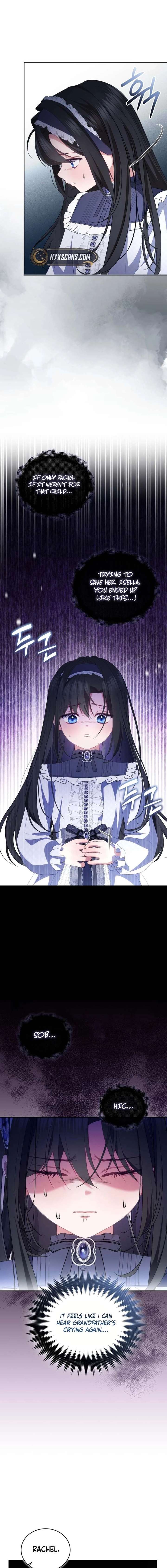 I’m the Only One Who Doesn’t Know the Villainess Is a Man Chapter 16 83 013