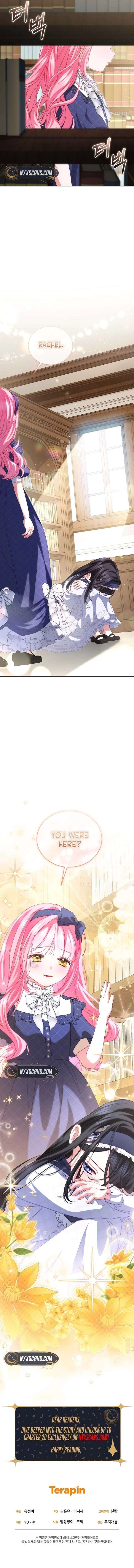 I’m the Only One Who Doesn’t Know the Villainess Is a Man Chapter 16 91 021