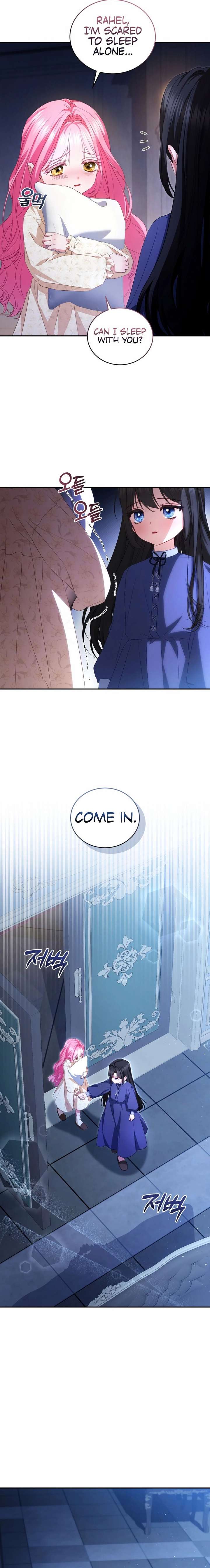 I’m the Only One Who Doesn’t Know the Villainess Is a Man Chapter 20 98 007