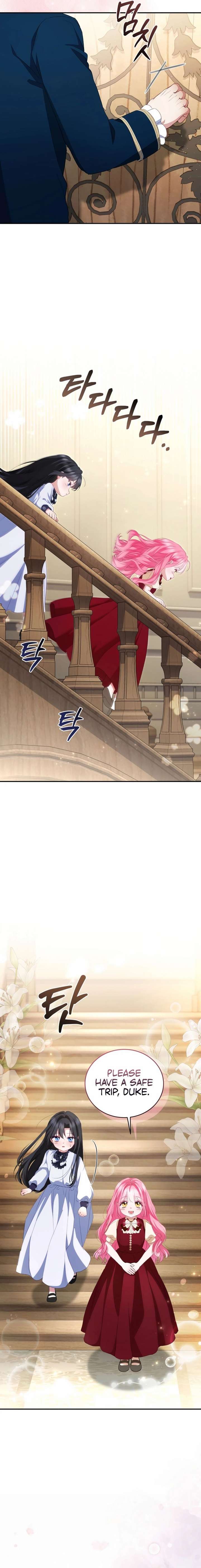 I’m the Only One Who Doesn’t Know the Villainess Is a Man Chapter 20 114 023