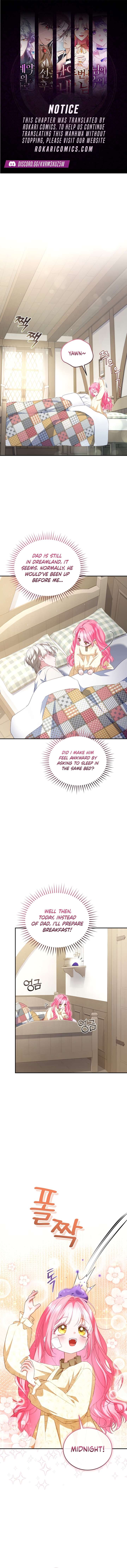 ch 25 1