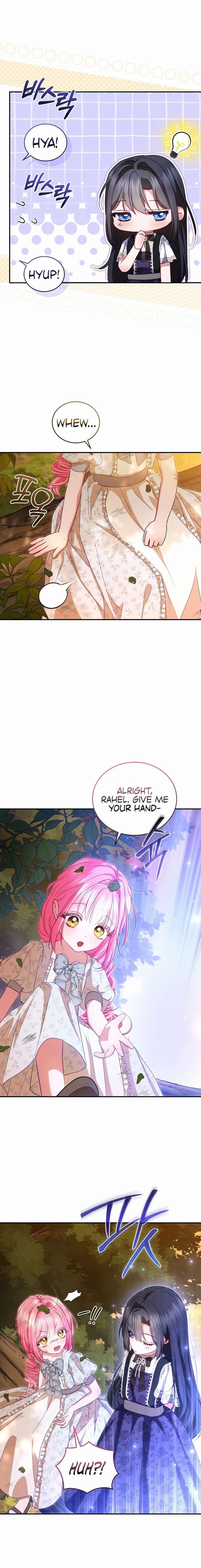 I’m the Only One Who Doesn’t Know the Villainess Is a Man Chapter 26 95 ch 26 20