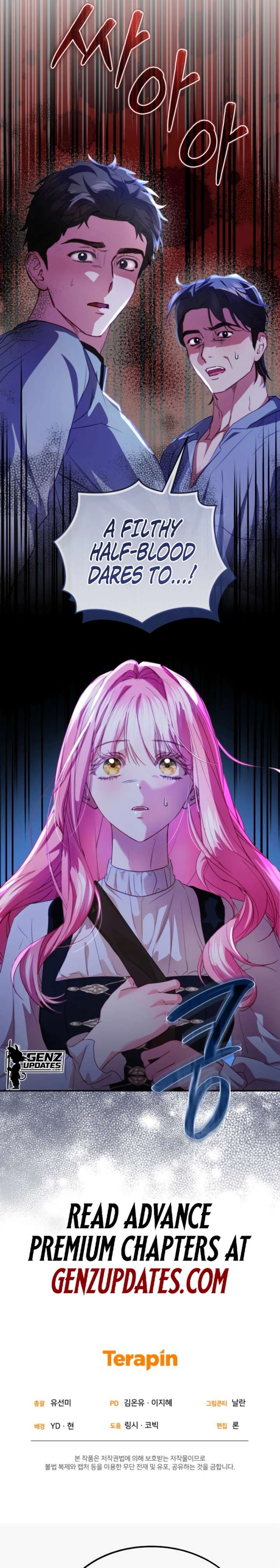 I’m the Only One Who Doesn’t Know the Villainess Is a Man Chapter 28 101 ch 28 23