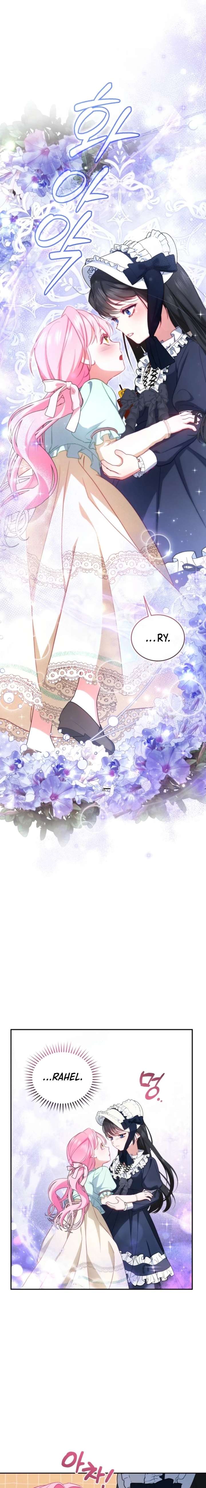 I’m the Only One Who Doesn’t Know the Villainess Is a Man Chapter 3 119 025