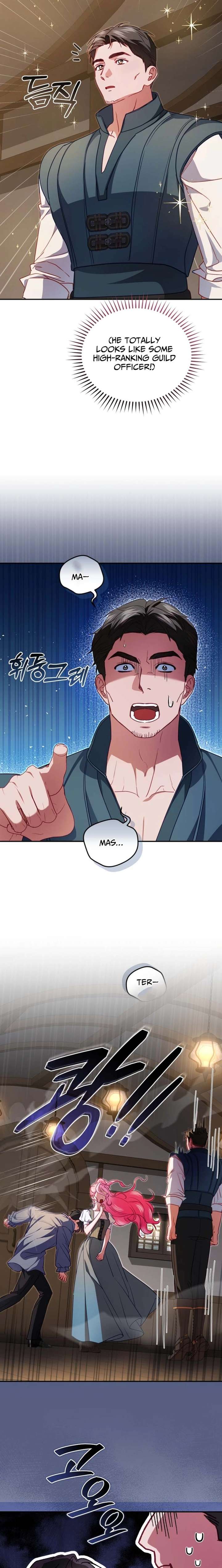 I’m the Only One Who Doesn’t Know the Villainess Is a Man Chapter 32 83 ch 32 20