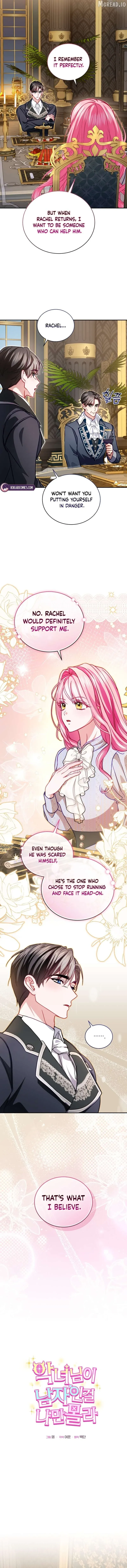 I’m the Only One Who Doesn’t Know the Villainess Is a Man Chapter 35 44 111c772d782d