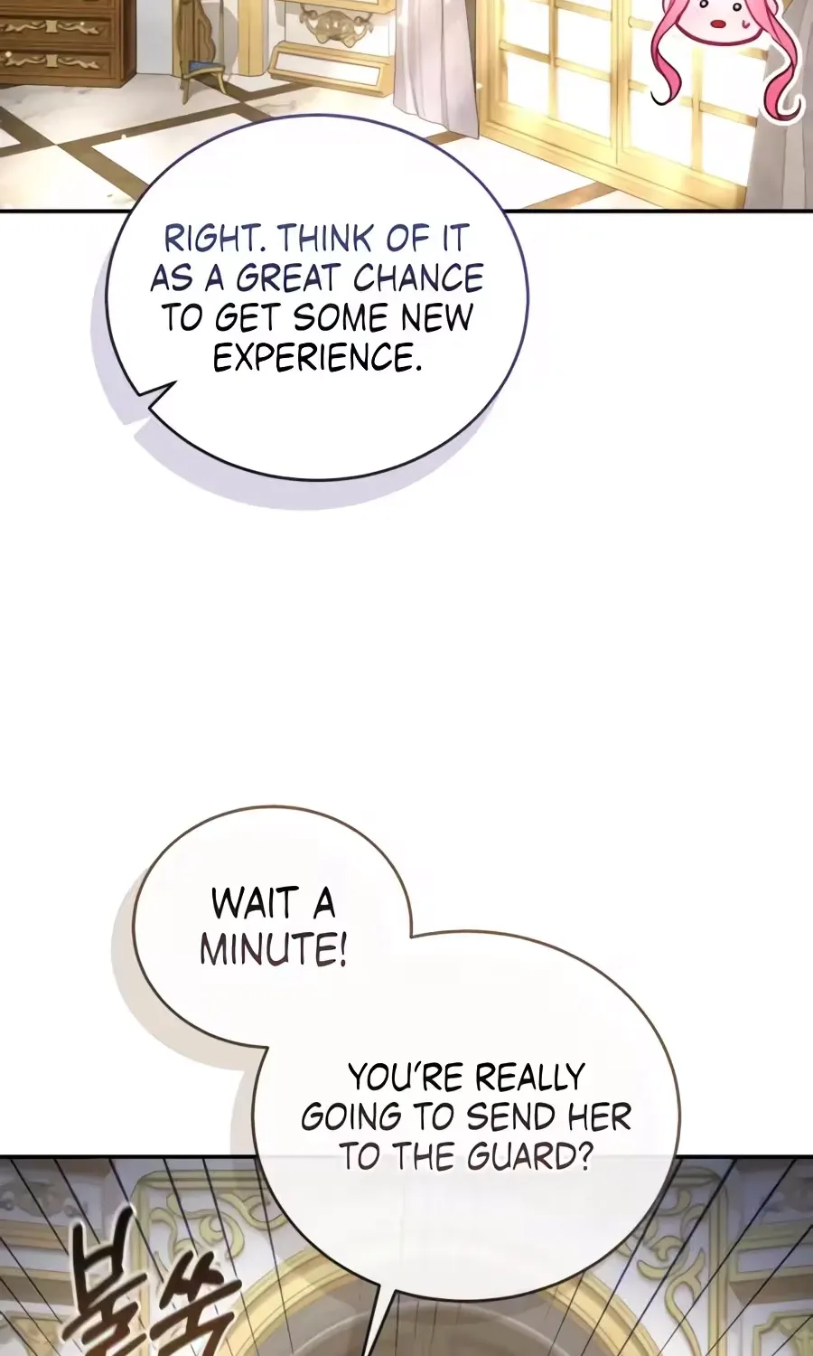 I’m the Only One Who Doesn’t Know the Villainess Is a Man Chapter 37 416 408affae5f65