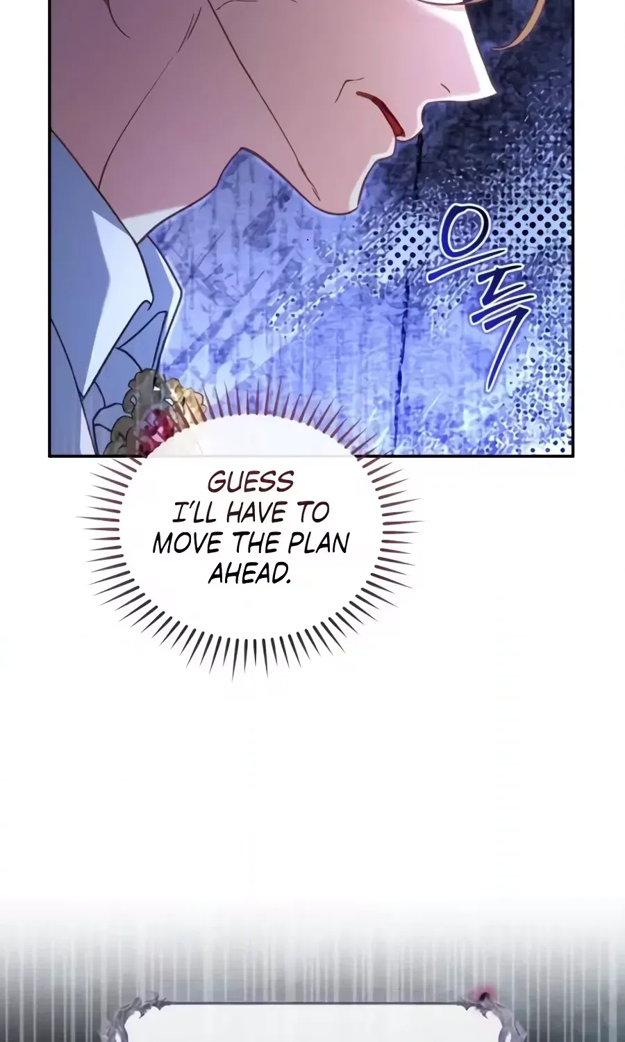 I’m the Only One Who Doesn’t Know the Villainess Is a Man Chapter 37 348 7da068014220