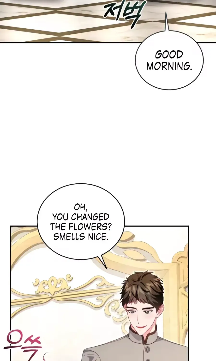 I’m the Only One Who Doesn’t Know the Villainess Is a Man Chapter 37 390 a4a56954663d