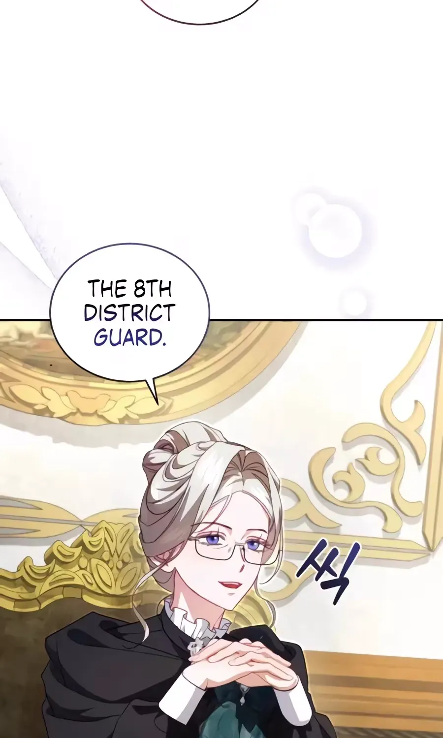 I’m the Only One Who Doesn’t Know the Villainess Is a Man Chapter 37 410 b3ac3112a1ed