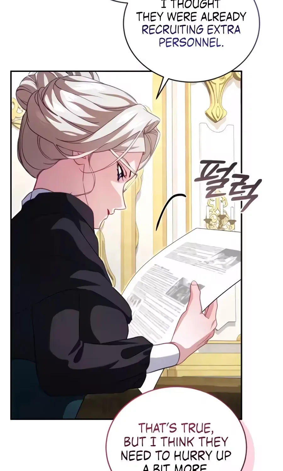 I’m the Only One Who Doesn’t Know the Villainess Is a Man Chapter 37 401 d1a320e13249