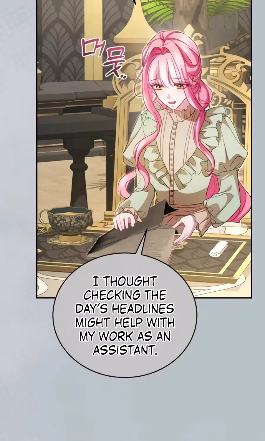 I’m the Only One Who Doesn’t Know the Villainess Is a Man Chapter 37 359 e16b53733f62