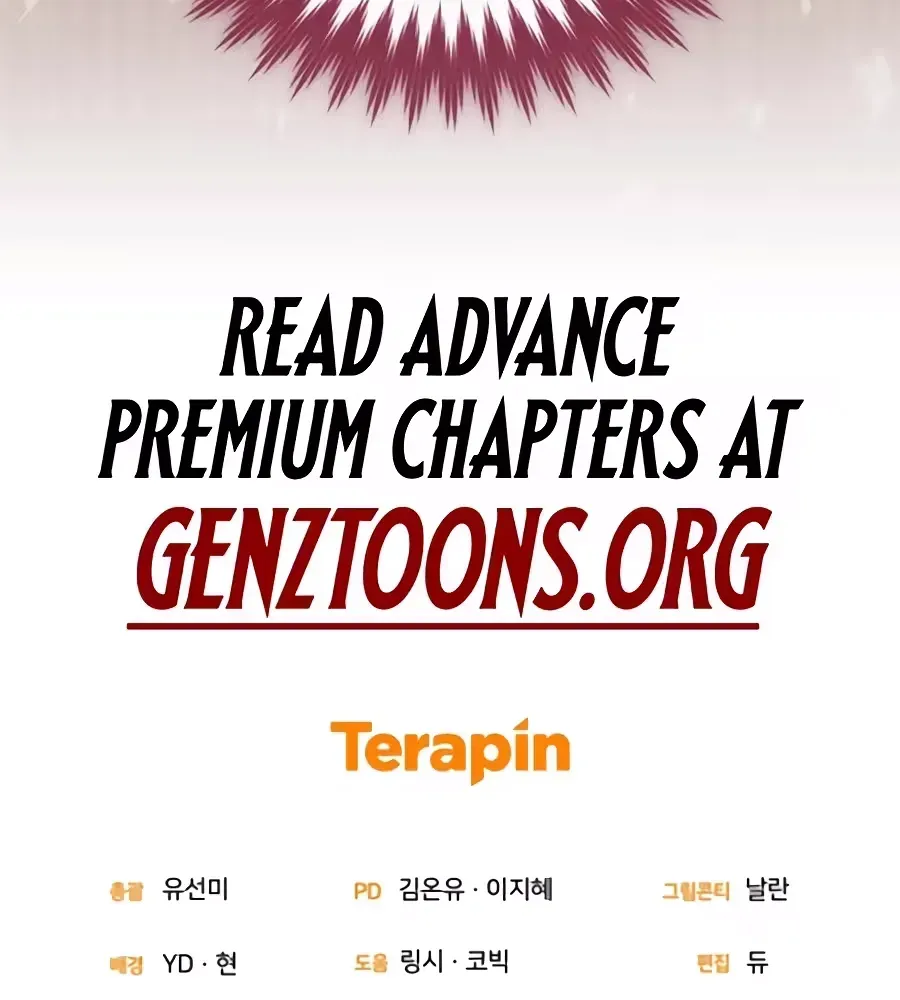 I’m the Only One Who Doesn’t Know the Villainess Is a Man Chapter 37 438 e670b67767c9