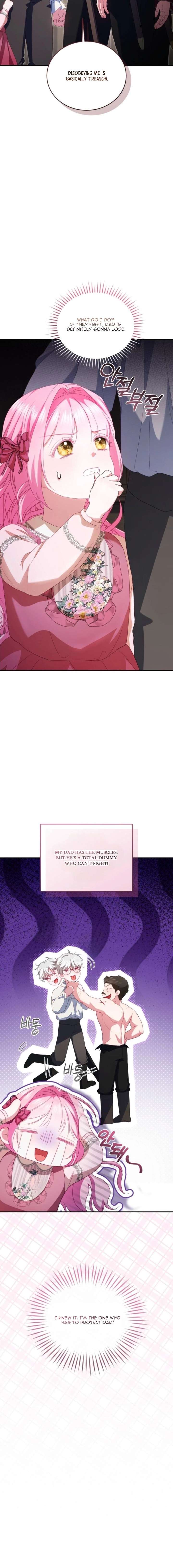 I’m the Only One Who Doesn’t Know the Villainess Is a Man Chapter 6 116 013
