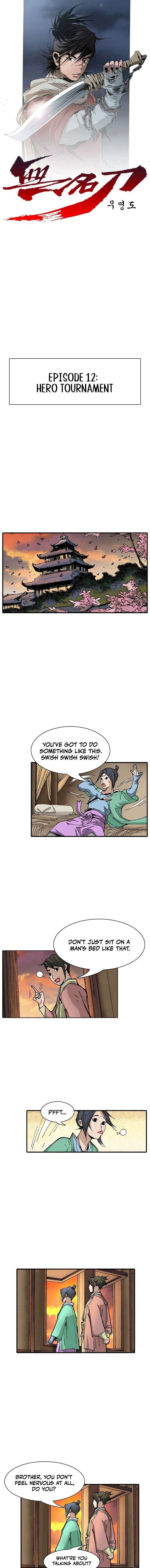 ch 12 1