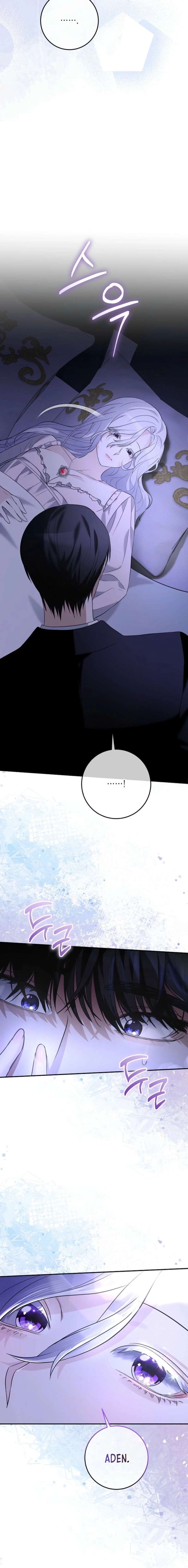 023
