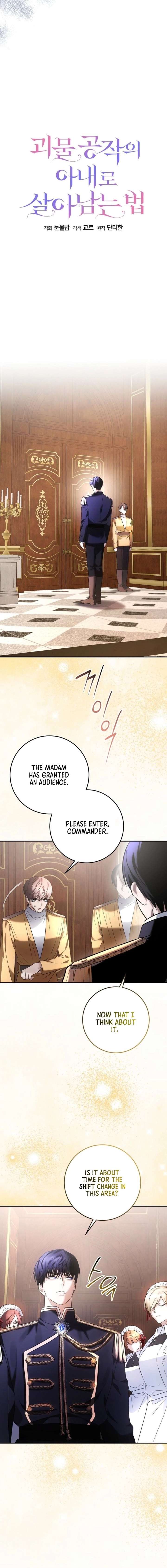 How to Survive as the Wife of The Monster Duke Chapter 13 79 007