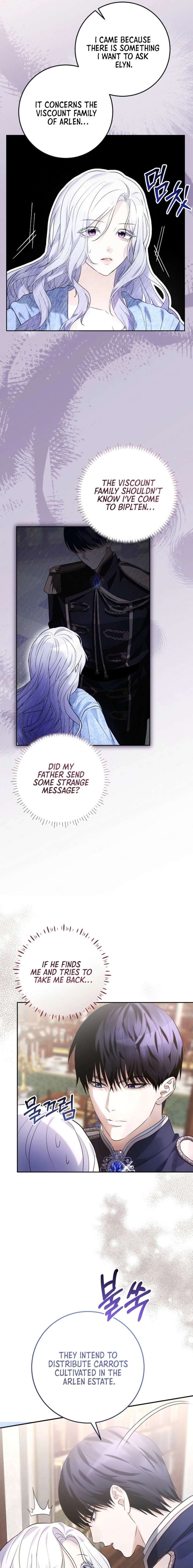 How to Survive as the Wife of The Monster Duke Chapter 13 82 010