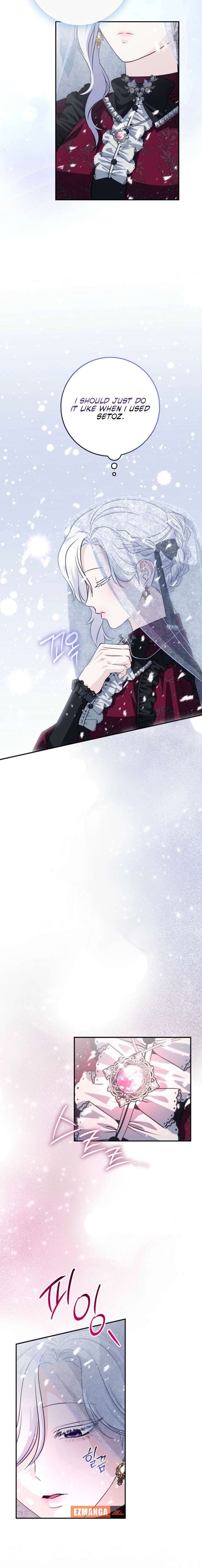 017