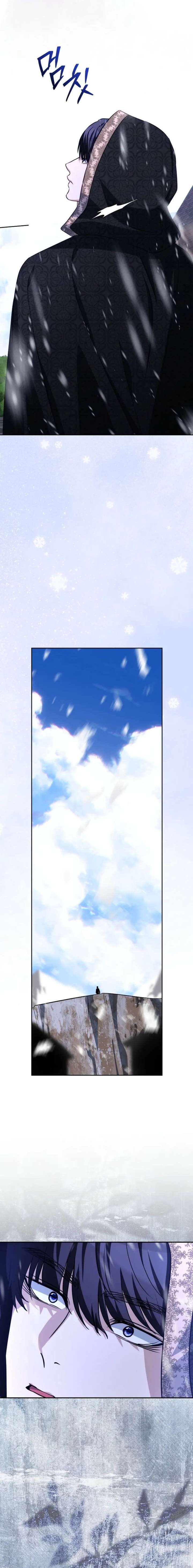 ch 25 23