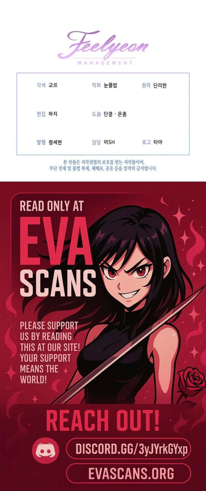 ch 26 23