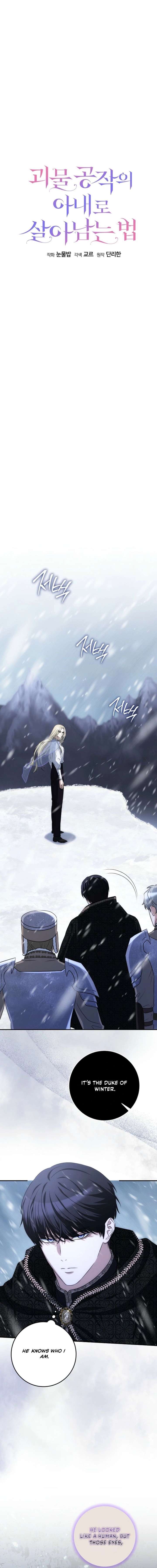 ch 26 7