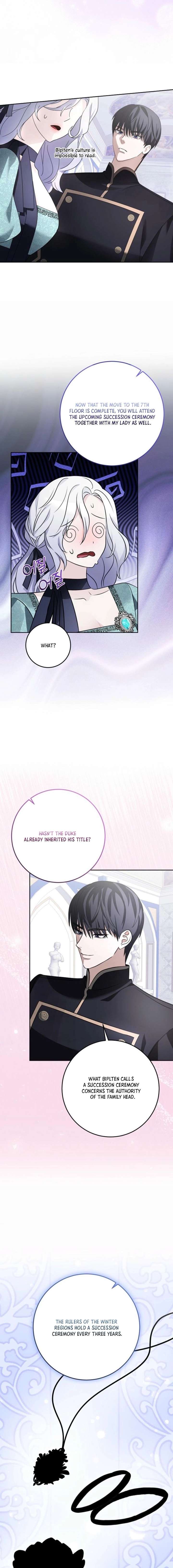 How to Survive as the Wife of The Monster Duke Chapter 9 85 015
