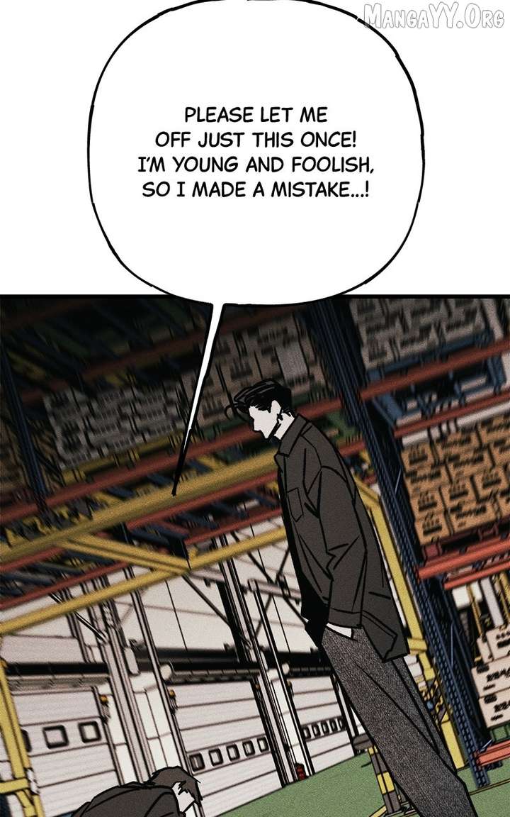 143
