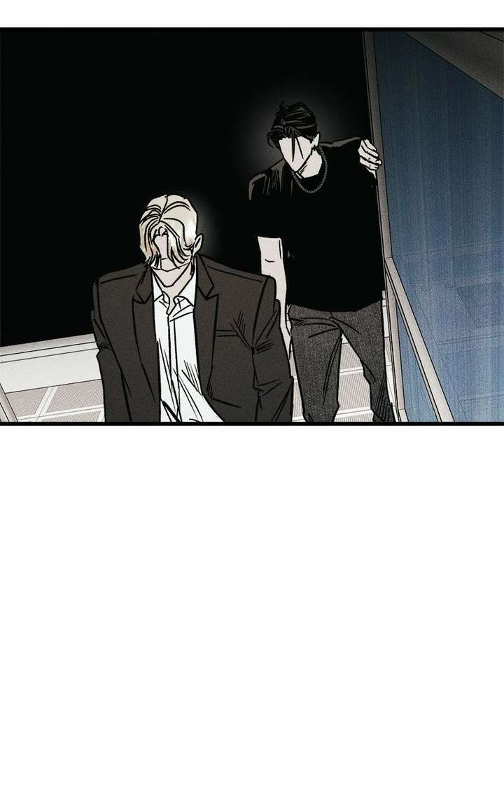 ch 23 202