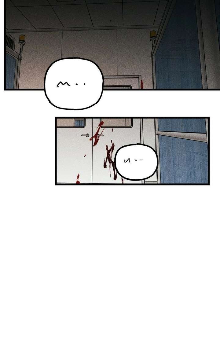 ch 23 208