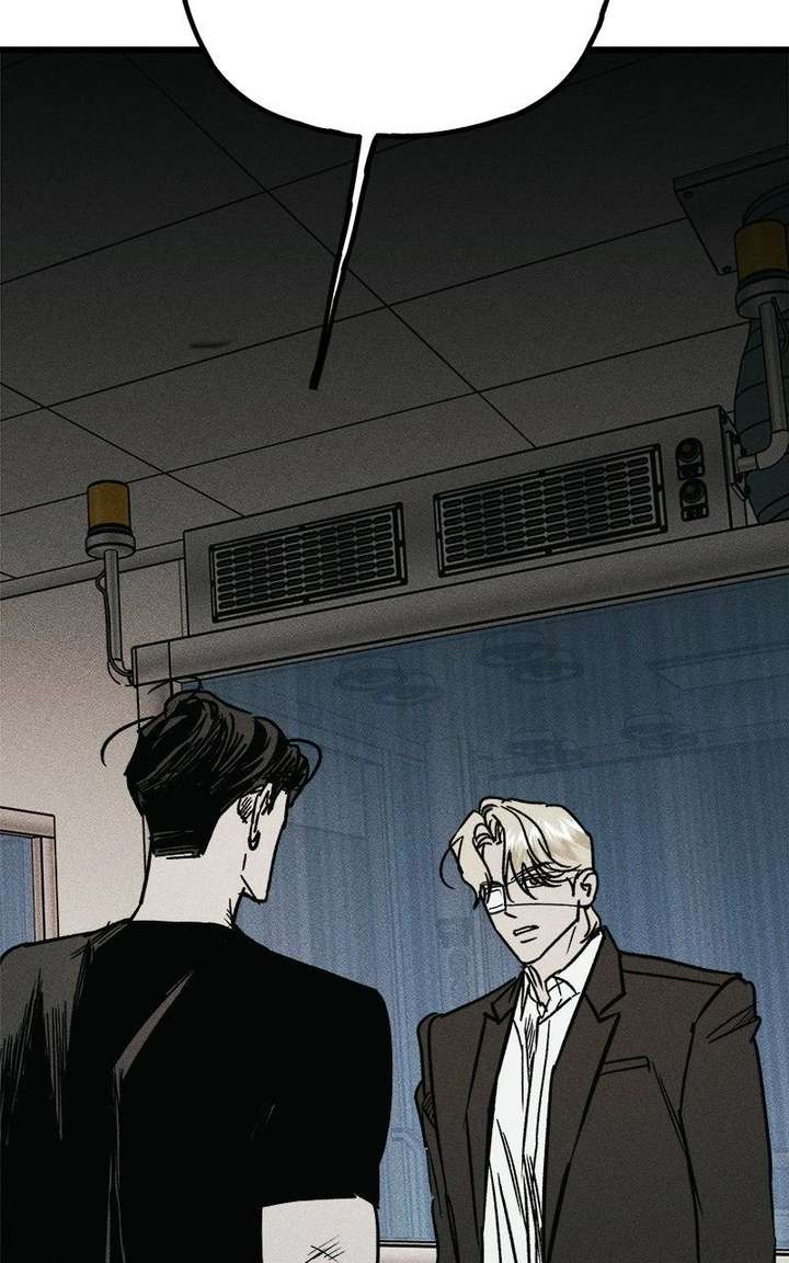 ch 23 210