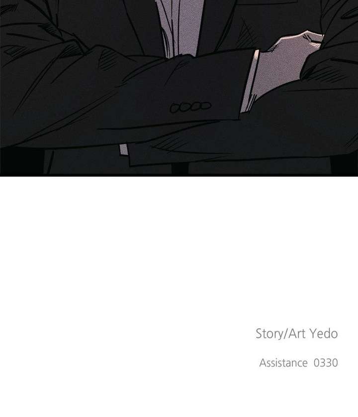 ch 23 227