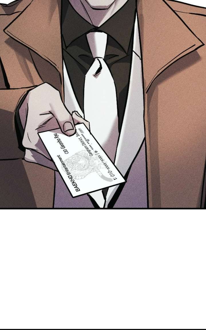 ch 35 224