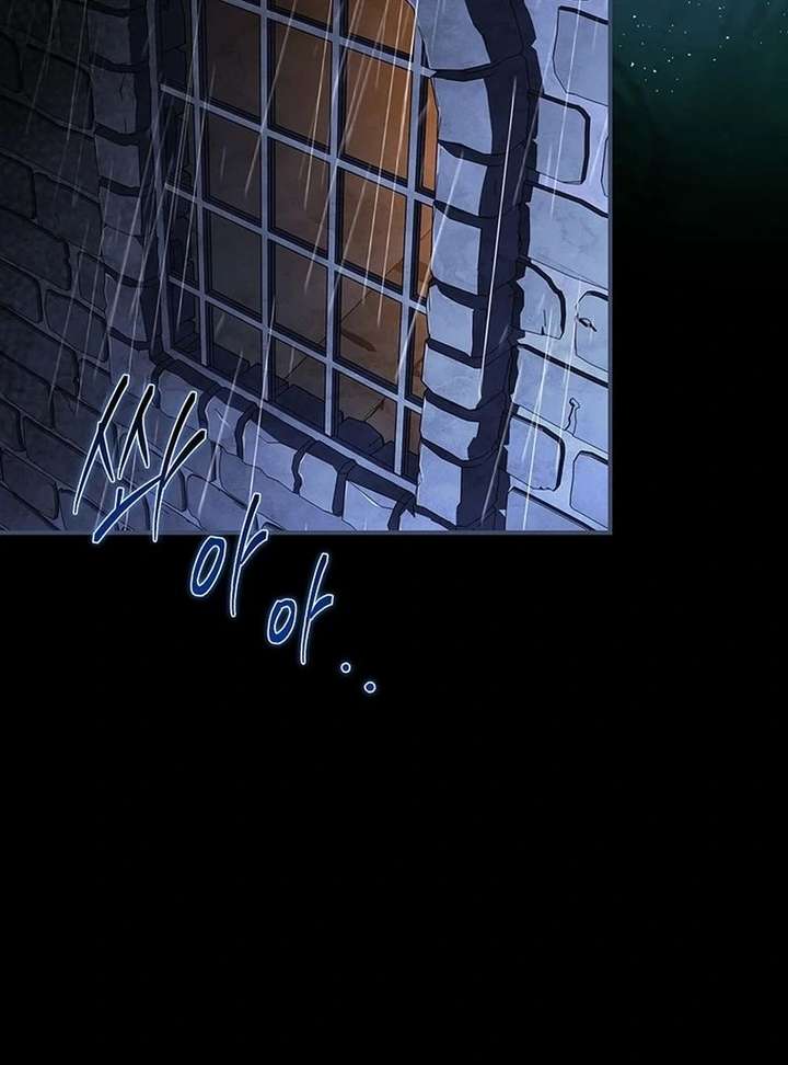 119