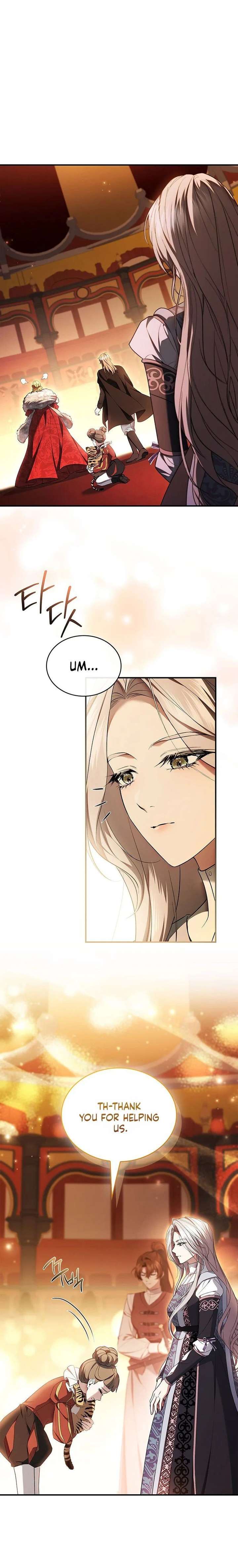 ch 33 7