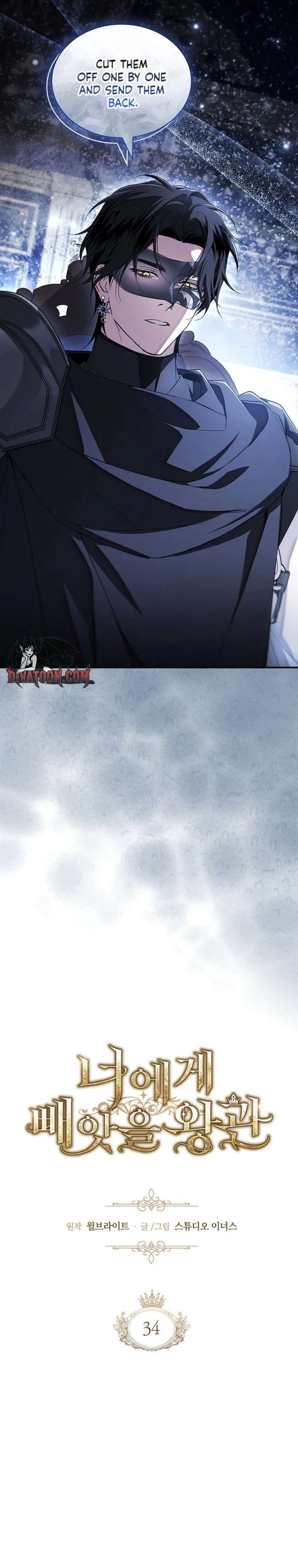 ch 34 12