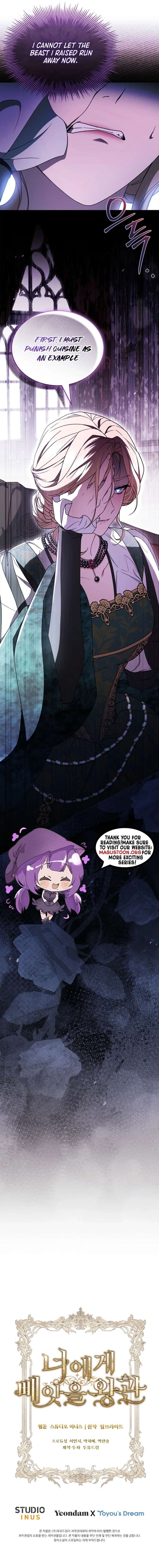 025