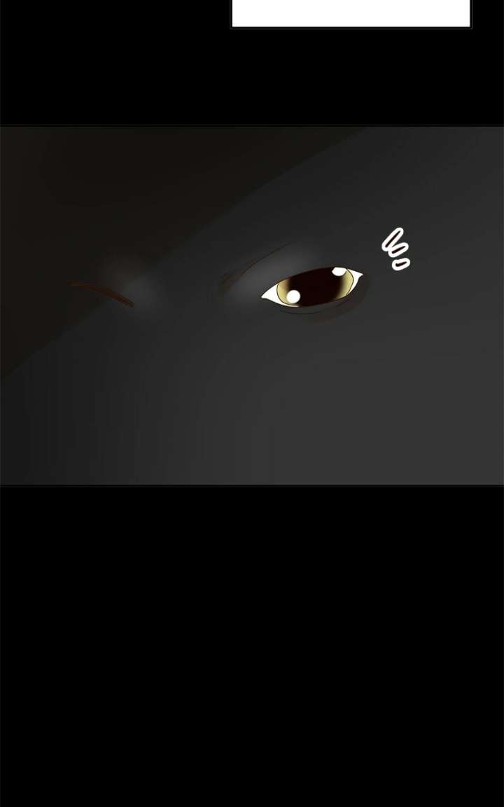 The Grim Reaper Is My Guardian Chapter 32 283 ch 32 67