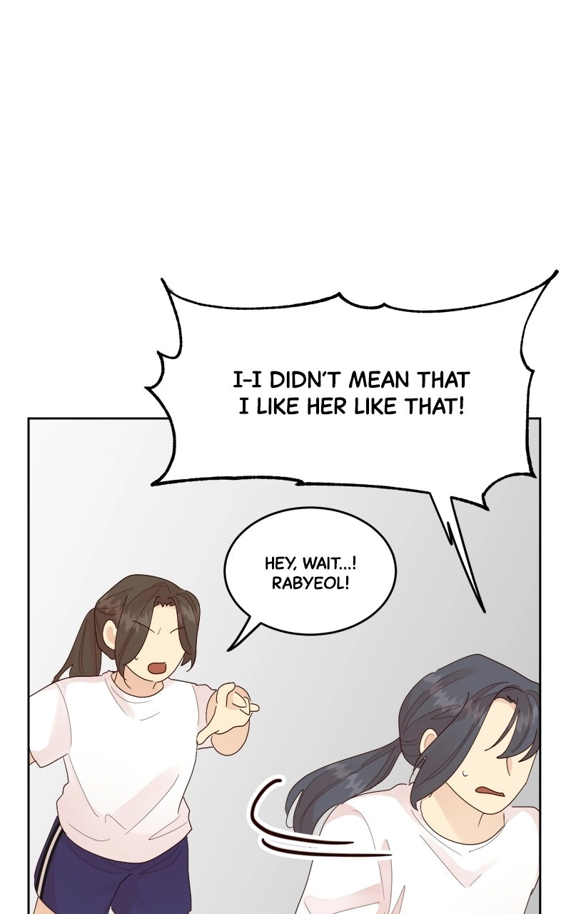 The Grim Reaper Is My Guardian Chapter 44 244 0811e4ed85b7