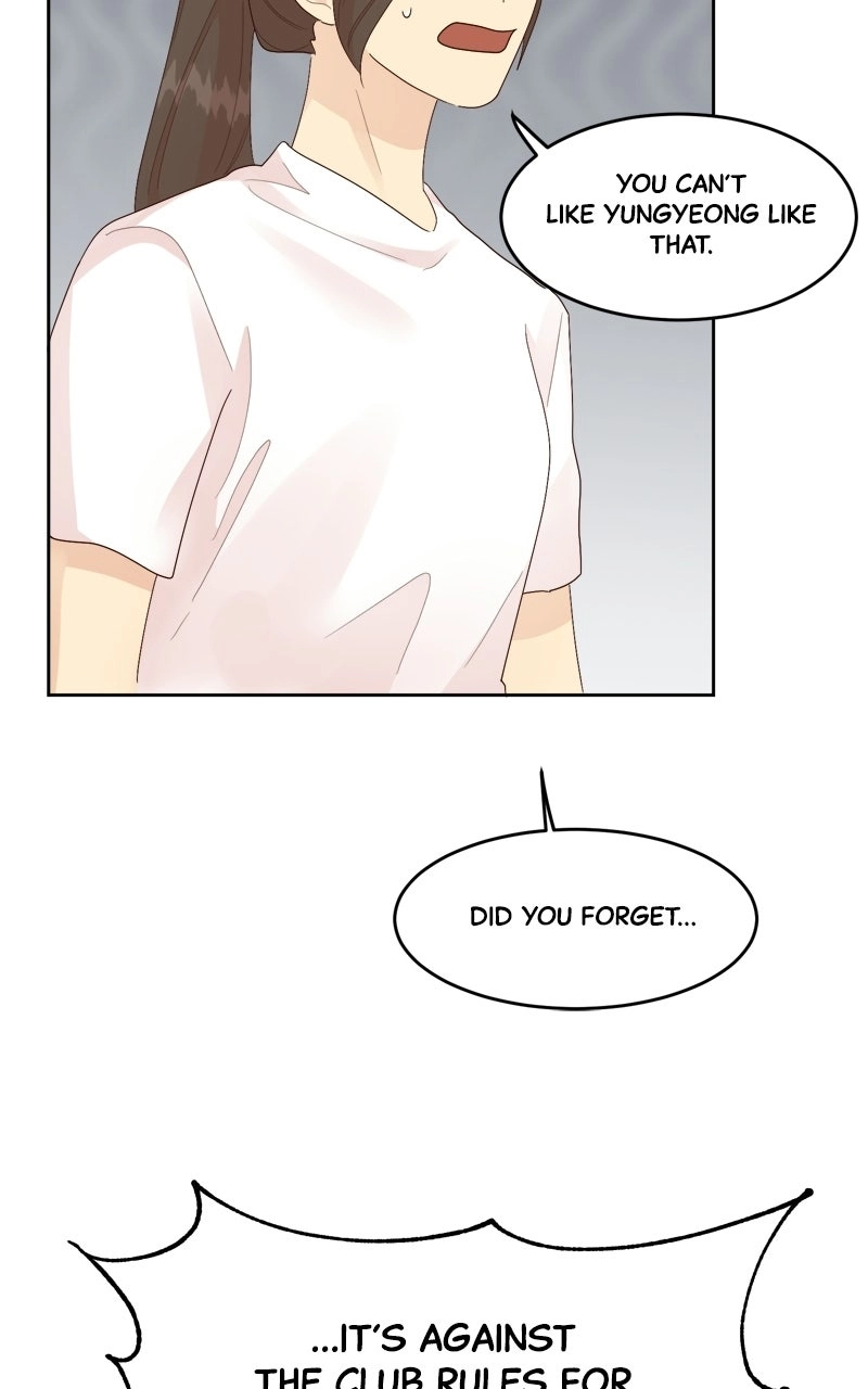 The Grim Reaper Is My Guardian Chapter 44 239 2e0b22ffeea6