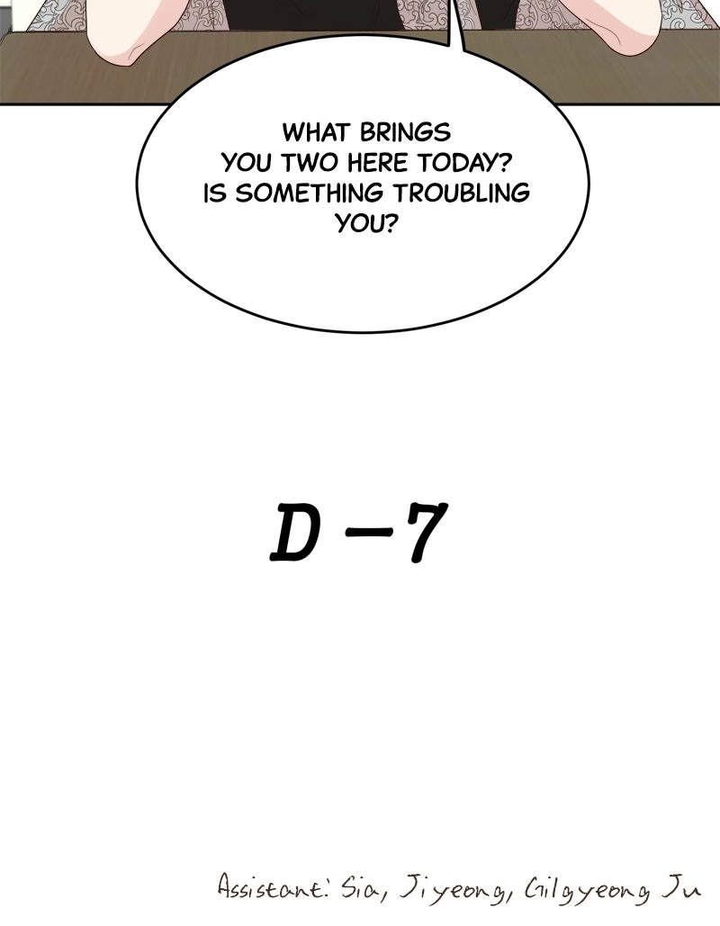 The Grim Reaper Is My Guardian Chapter 44 284 337071cb5865