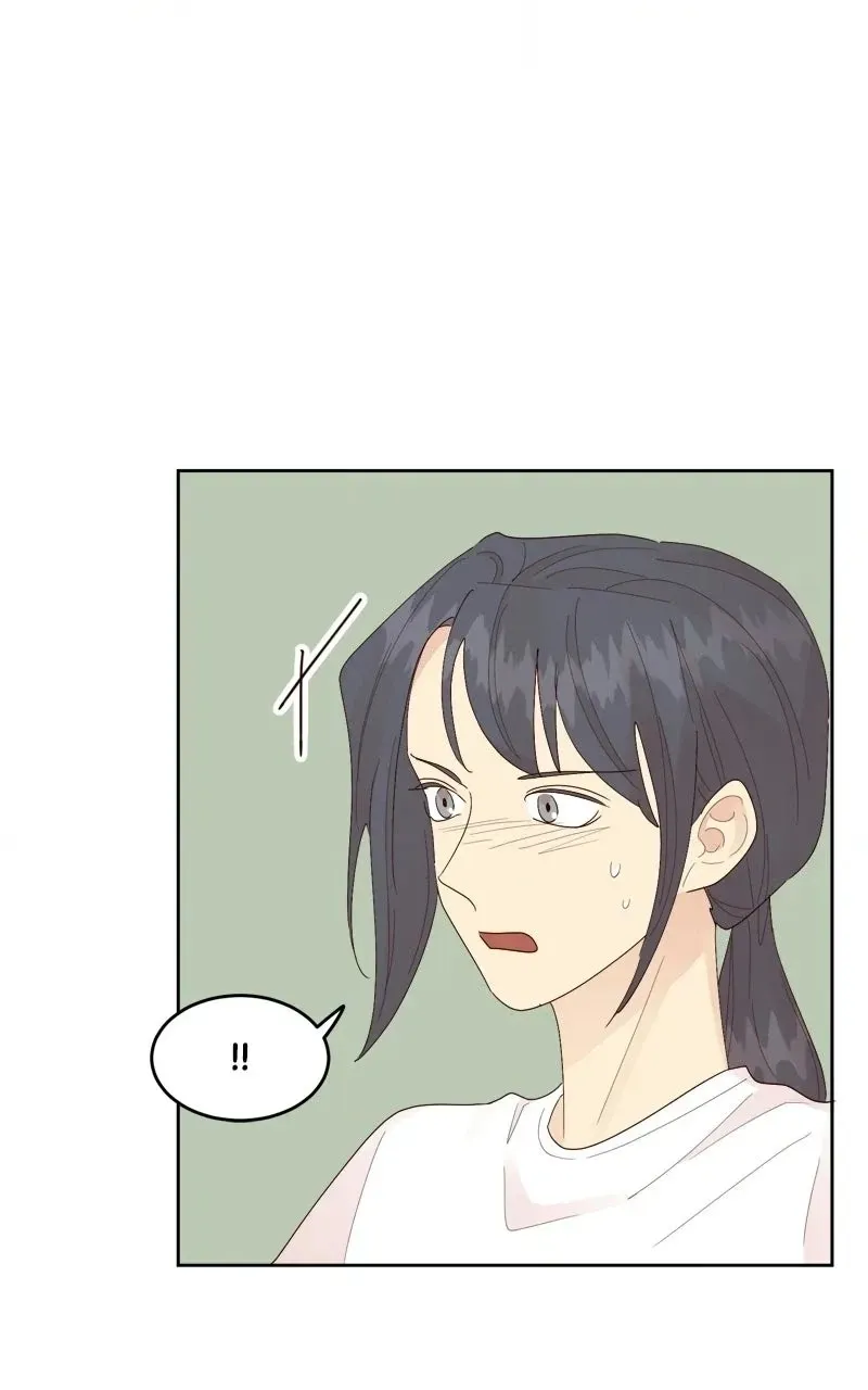 The Grim Reaper Is My Guardian Chapter 44 243 923917b71271