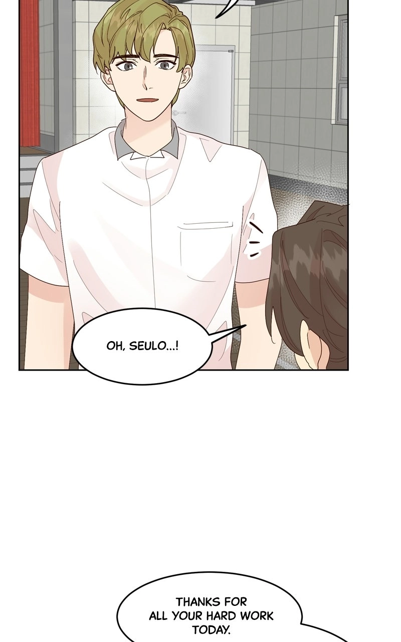 The Grim Reaper Is My Guardian Chapter 44 254 d546e4230d0f