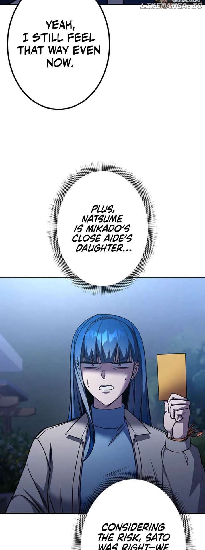 51