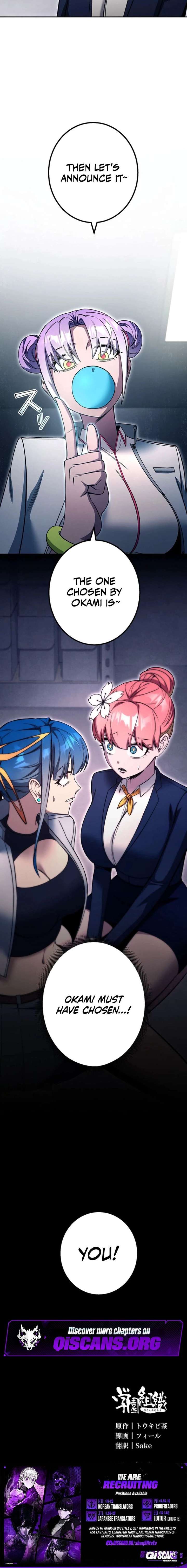 ch 39 18