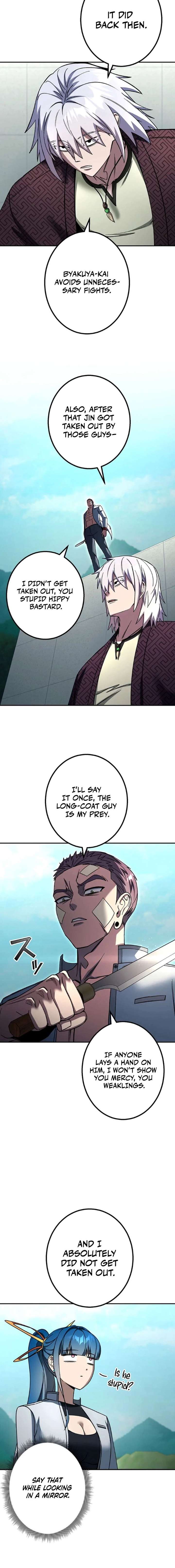 ch 40 12