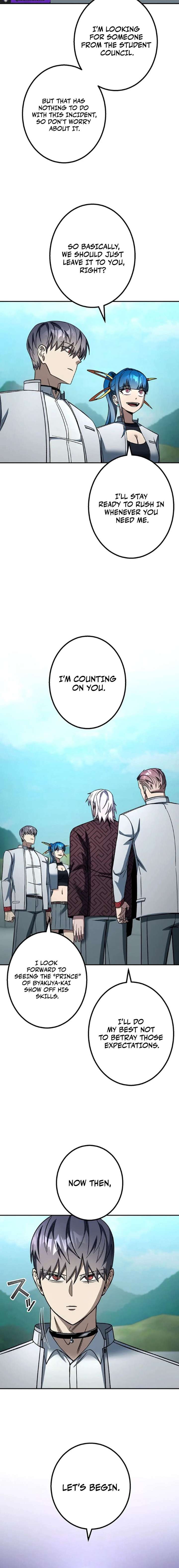 ch 40 16