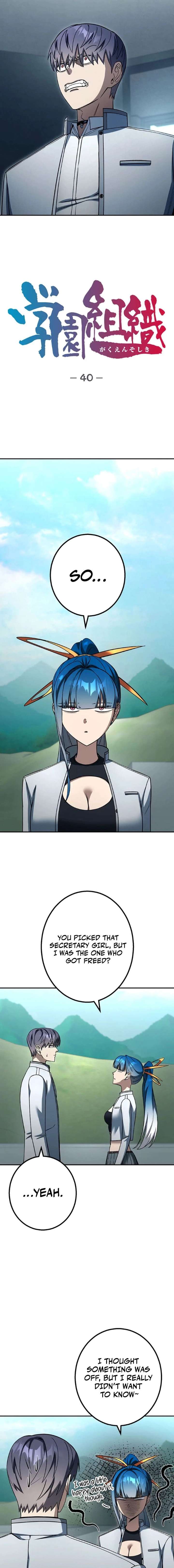 ch 40 7